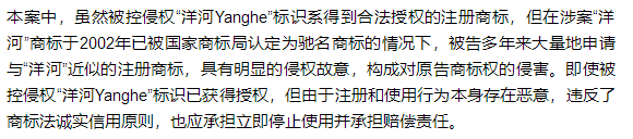 微信图片_20180425135645.png