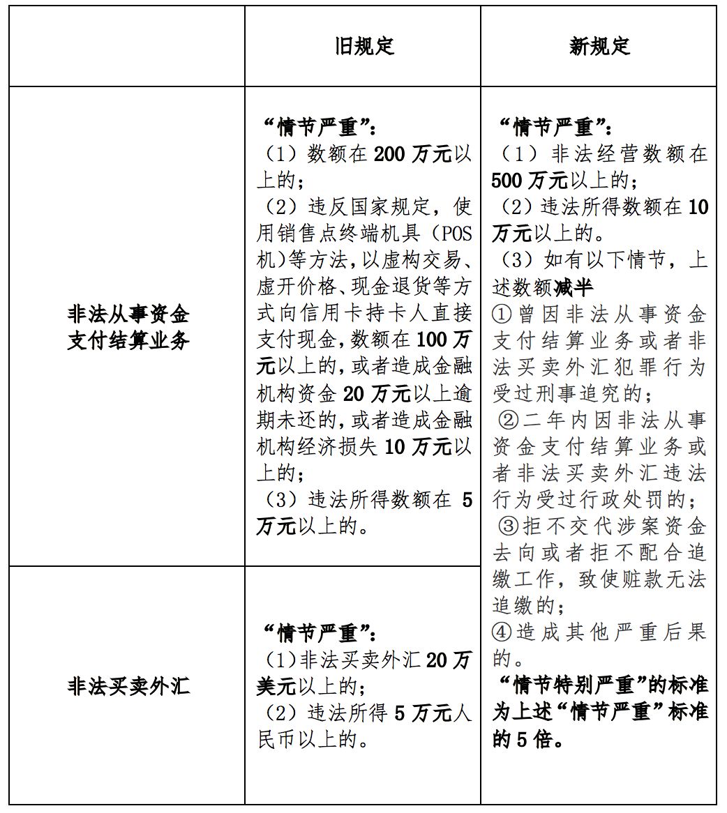 微信图片_20190214164605.jpg